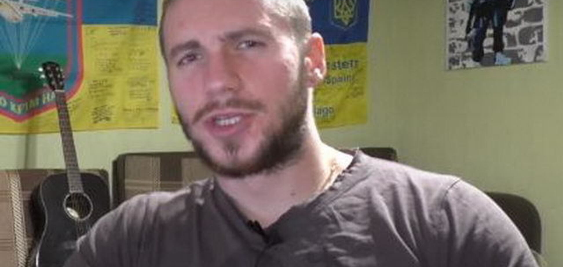 На Дніпропетровщині поліція затримала відомого блогера-ветерана АТО