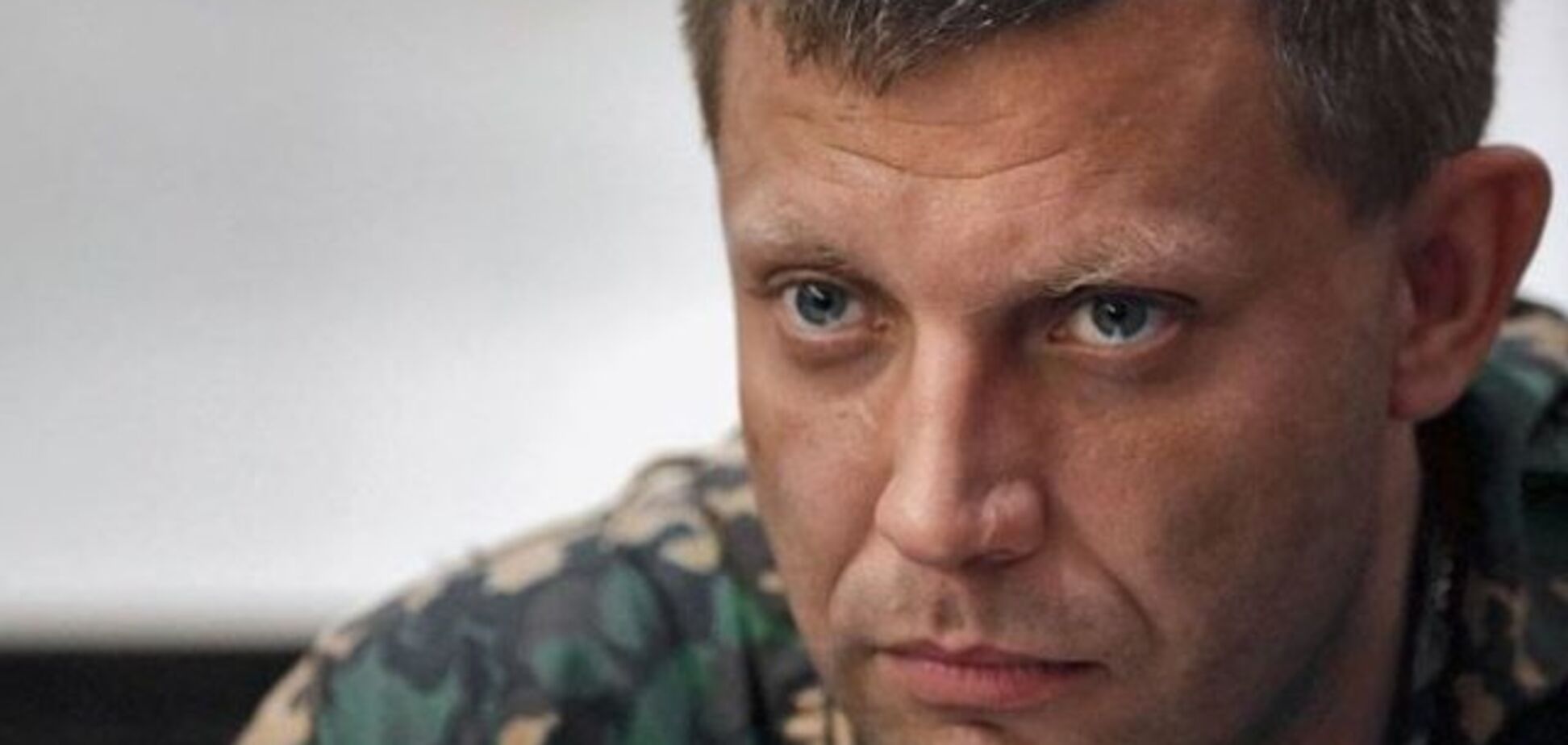 ''Будет болезненно!'' Террористы ''ДНР'' решили мстить за убийство Захарченко