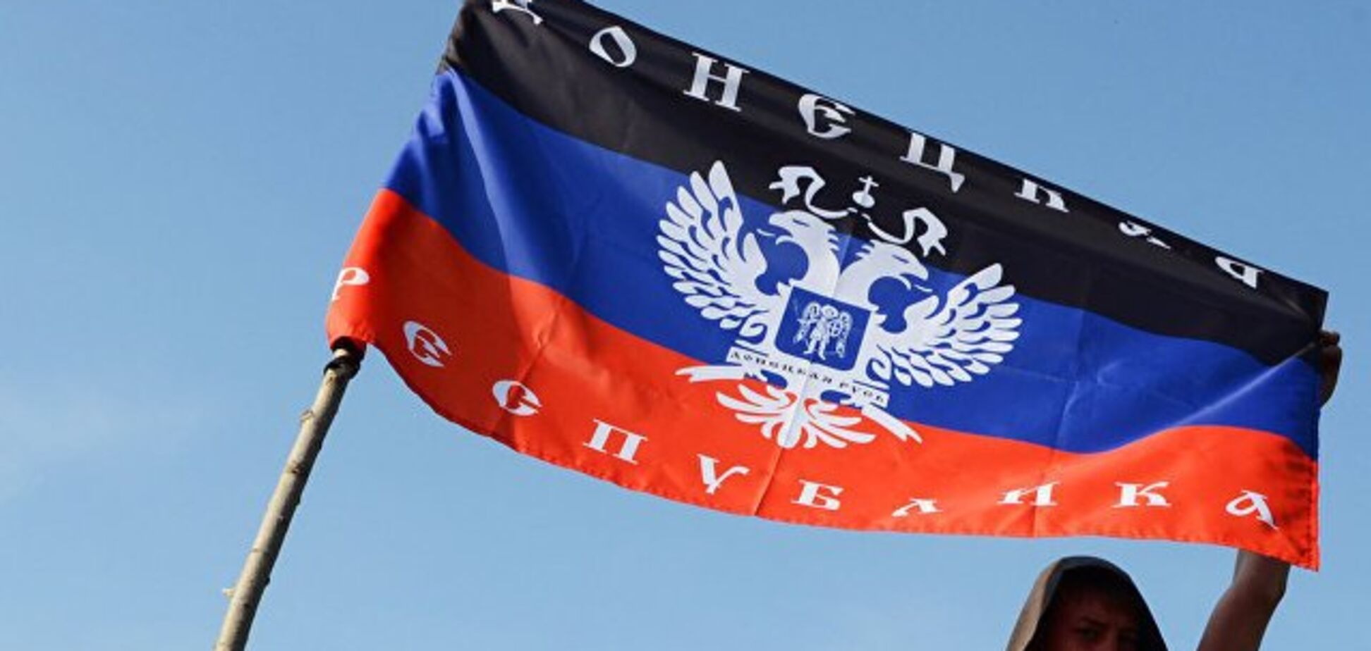 ''Получаем копейки!'' Дончане пожаловались на ''русский мир''