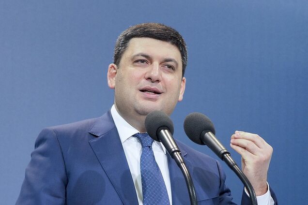 Гройсман рассказал, как вырастут цены в 2019 году