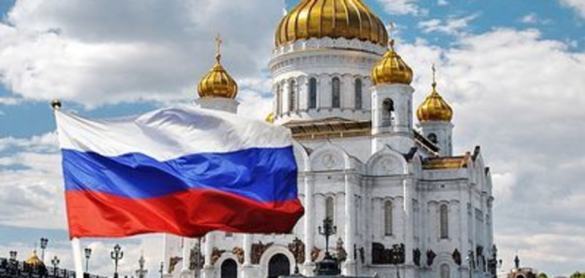 ''Перетворяться на стадо'': Константинополь поставив РПЦ у глухий кут ультиматумом через Україну