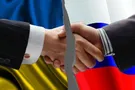 Нас загнали в ловушку