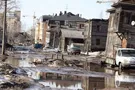российская глубинка
