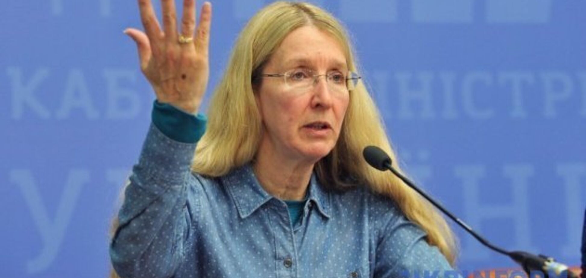 Не дозволимо Супрун вкрасти ім'я Богомольця