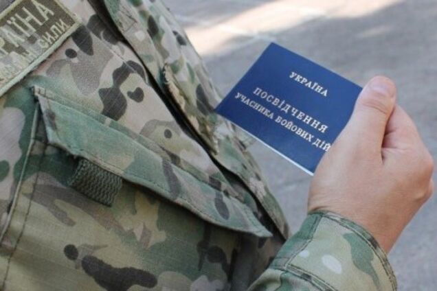 Кожен третій СБУшник: озвучена кількість УБД в Україні