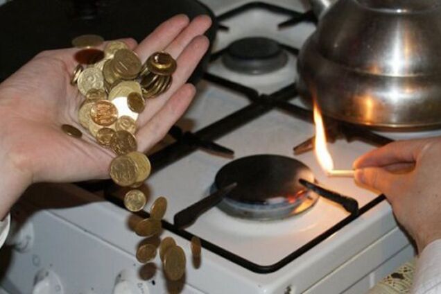 Україна може отримати кредит МВФ в обмін на різке підвищення тарифів на газ