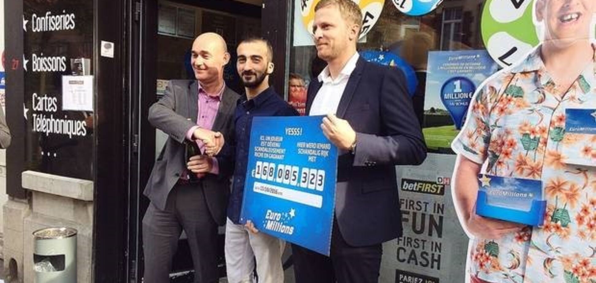 Лотерея 'ЕвроМиллионы' разыграет €130 млн в Украине