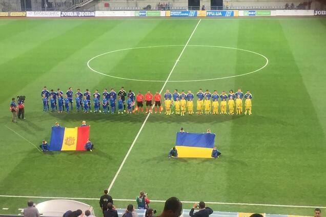 Україна U-21 здобула драматичну перемогу у відборі на Євро-2019