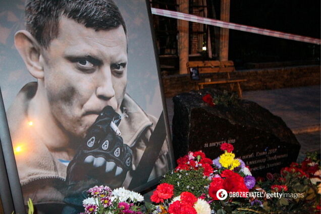 Ликвидация Захарченко: в ''ДНР'' объявили в розыск клиента кафе ''Сепар''. Фотофакт