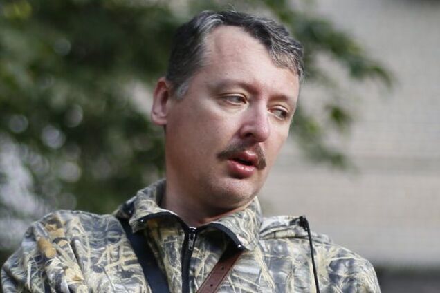 ''Человечишко-жулик'': террорист Гиркин жестко прошелся по Пушилину