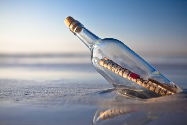 'Мясо мы не видим годами': записка из прошлого