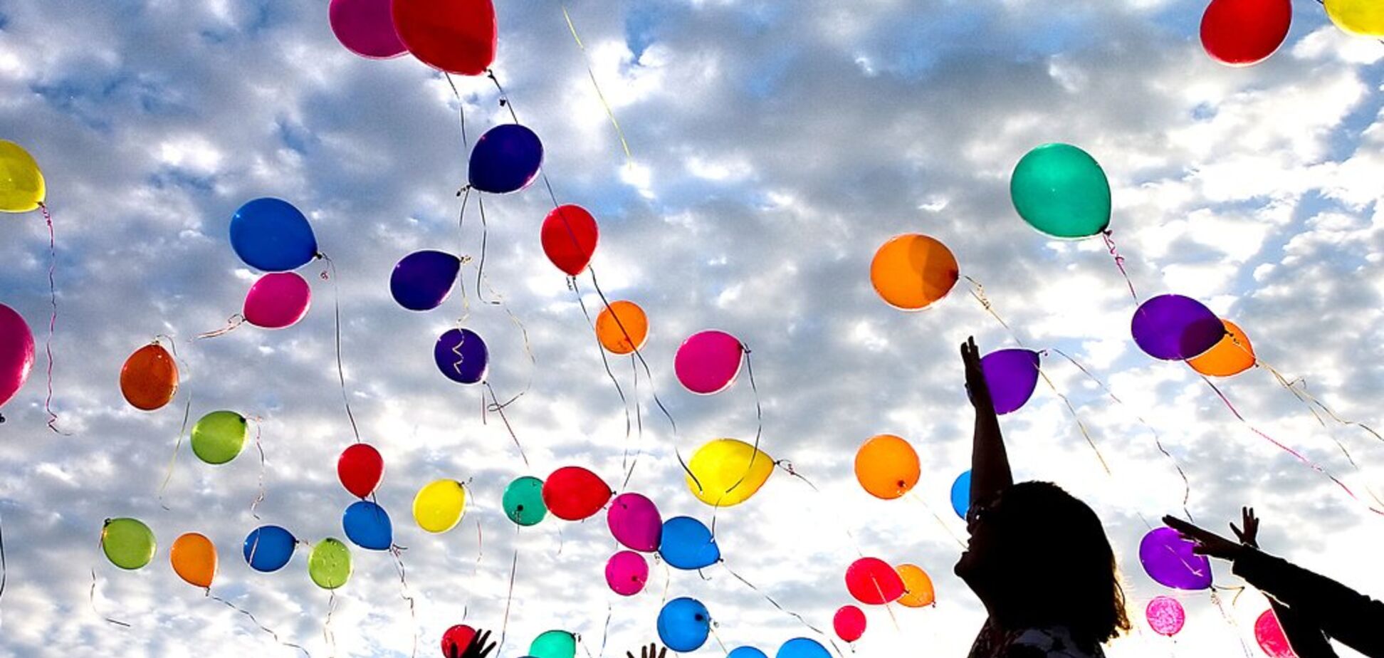 12 сентября 2018: какой сегодня праздник