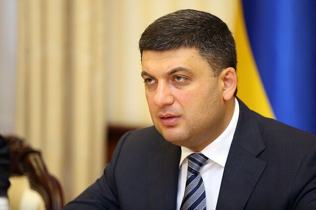 Проект бюджета страны на 2019 год