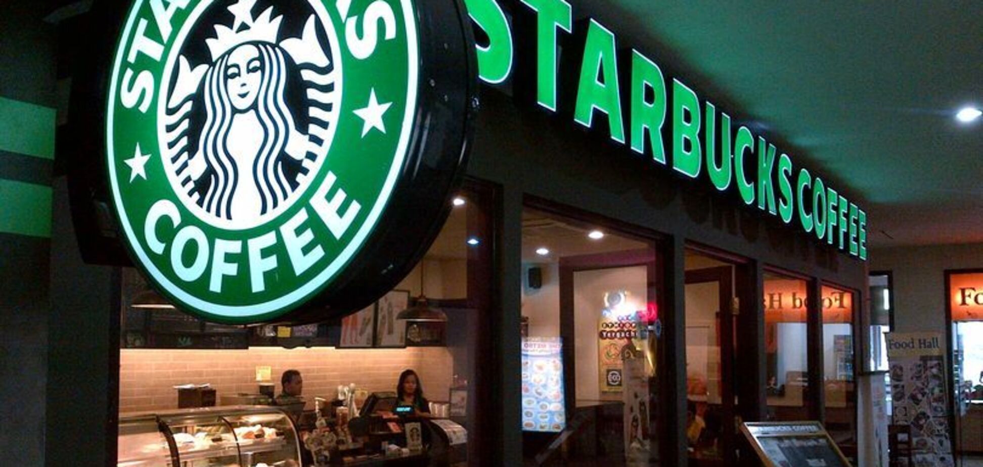 Starbucks відмовилася заходити в Україну: розкрито причину