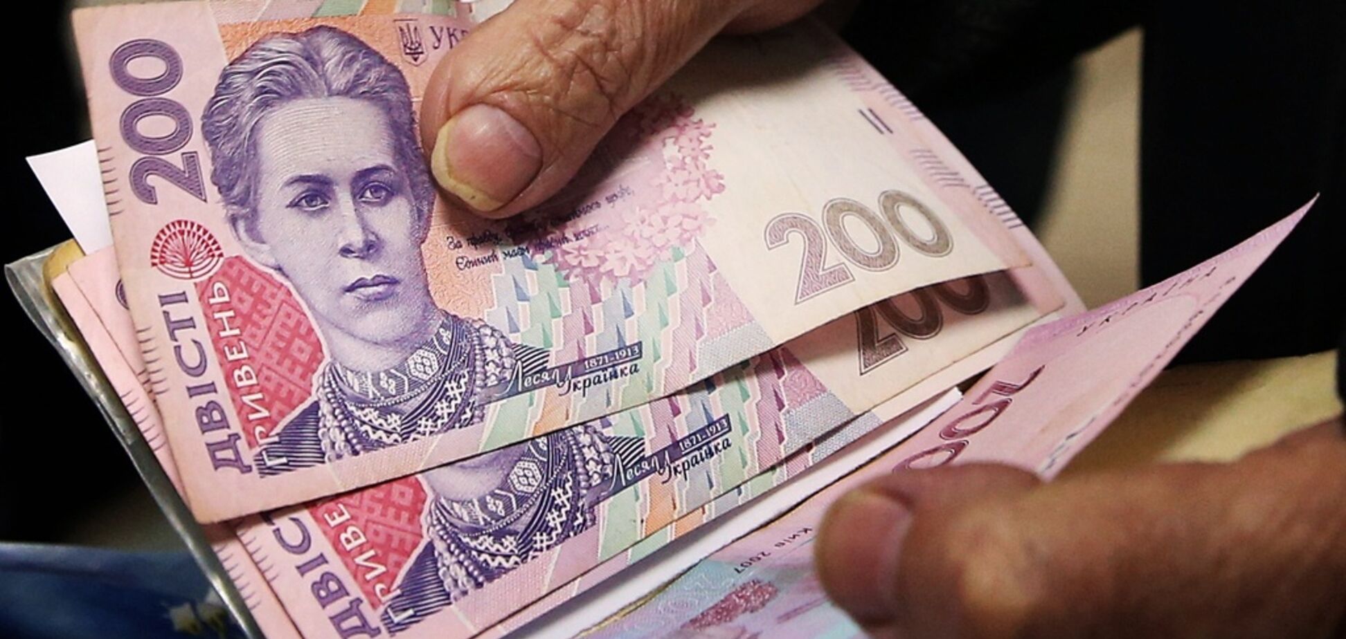 Якщо пенсія не призначена: українцям назвали два способи купити стаж