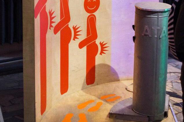 'Получите атата': в России похвастались роботом для избиения детей