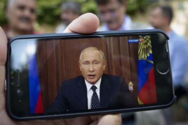 Власть равнодушных