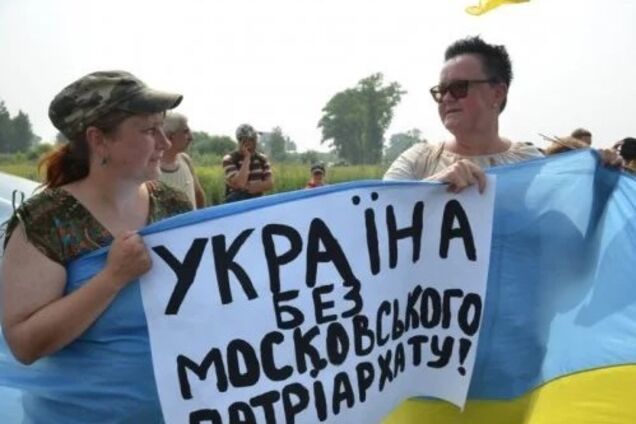 Київ має повне право на Томос: в Росії розставили крапки над 'і'