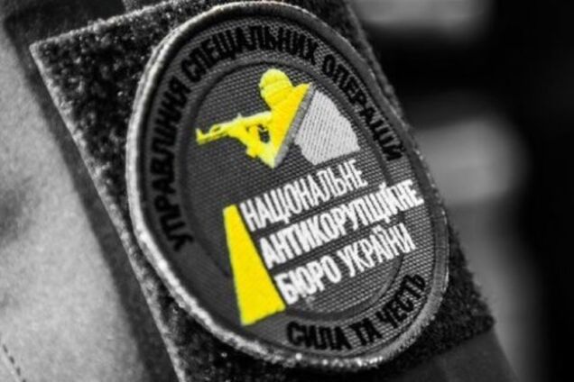 НАБУ замовило ''стеження'' за соцмережами і ЗМІ