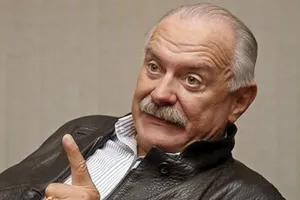 Микита Михалков