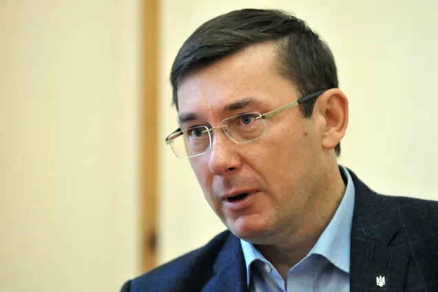 Юрий Луценко