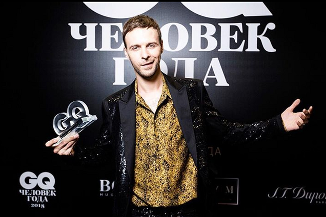 Макс Барських