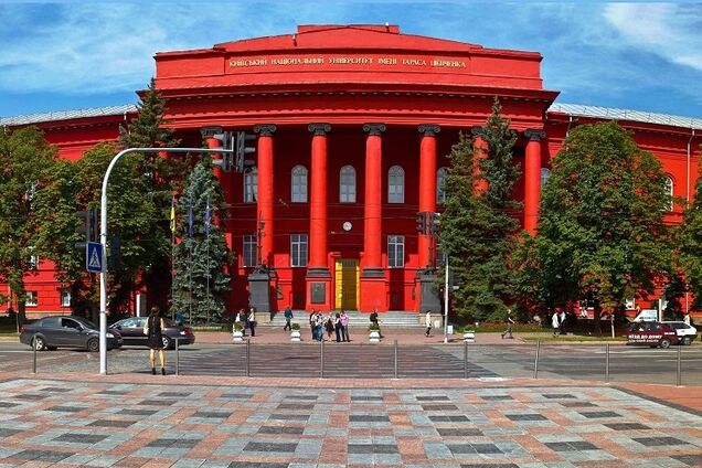 Український виш потрапив до престижного світового рейтингу