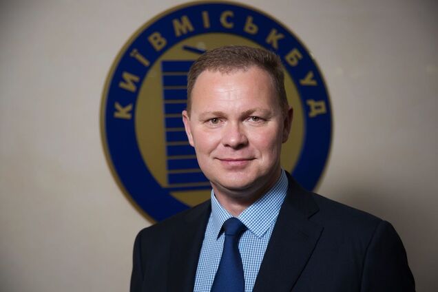 'Київміськбуд' визнали одним із найвпізнаваніших українських брендів