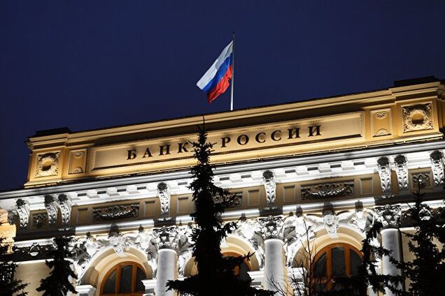 Крах рубля в Росії: у Путіна знайшли винних
