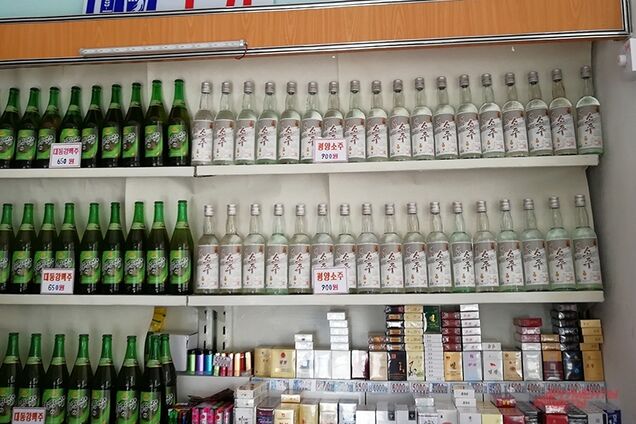 Все за доллар! Названы цены в самой закрытой стране мира