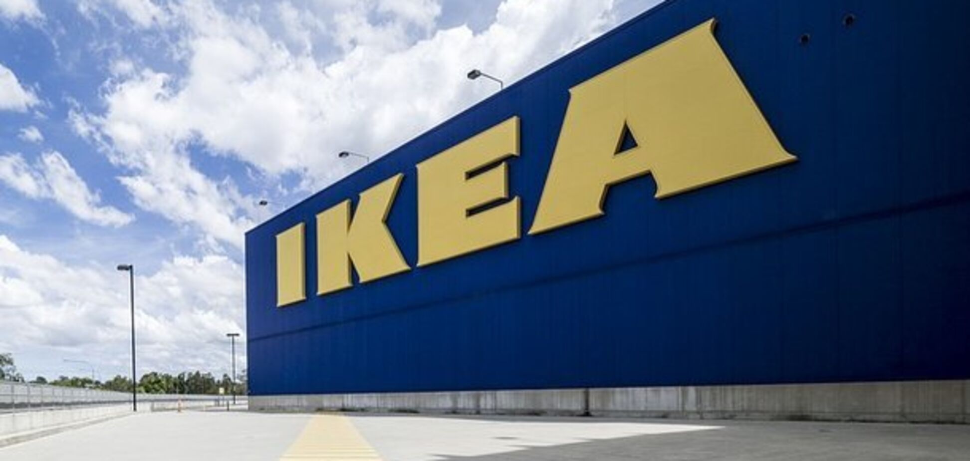''Чекали давно!'' Порошенко офіційно оголосив, що IKEA зайде в Україну в 2019 році