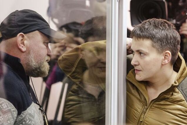 Справа Савченко та Рубана: розкрито організатора планованого держперевороту