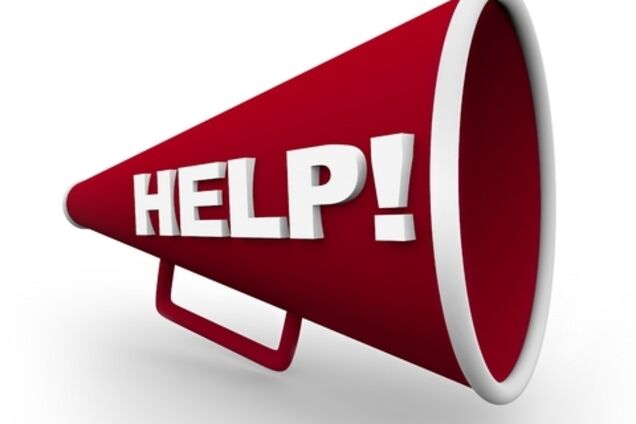 Потрібна допомога, будь ласка, репост!