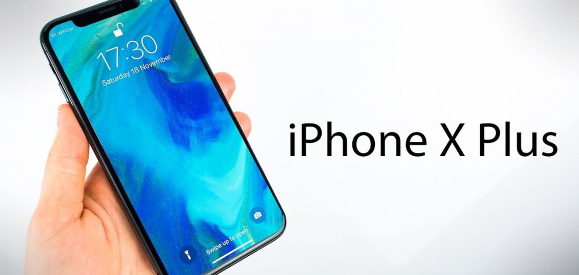 Стане найдорожчим в історії Apple: названа вартість нового iPhone