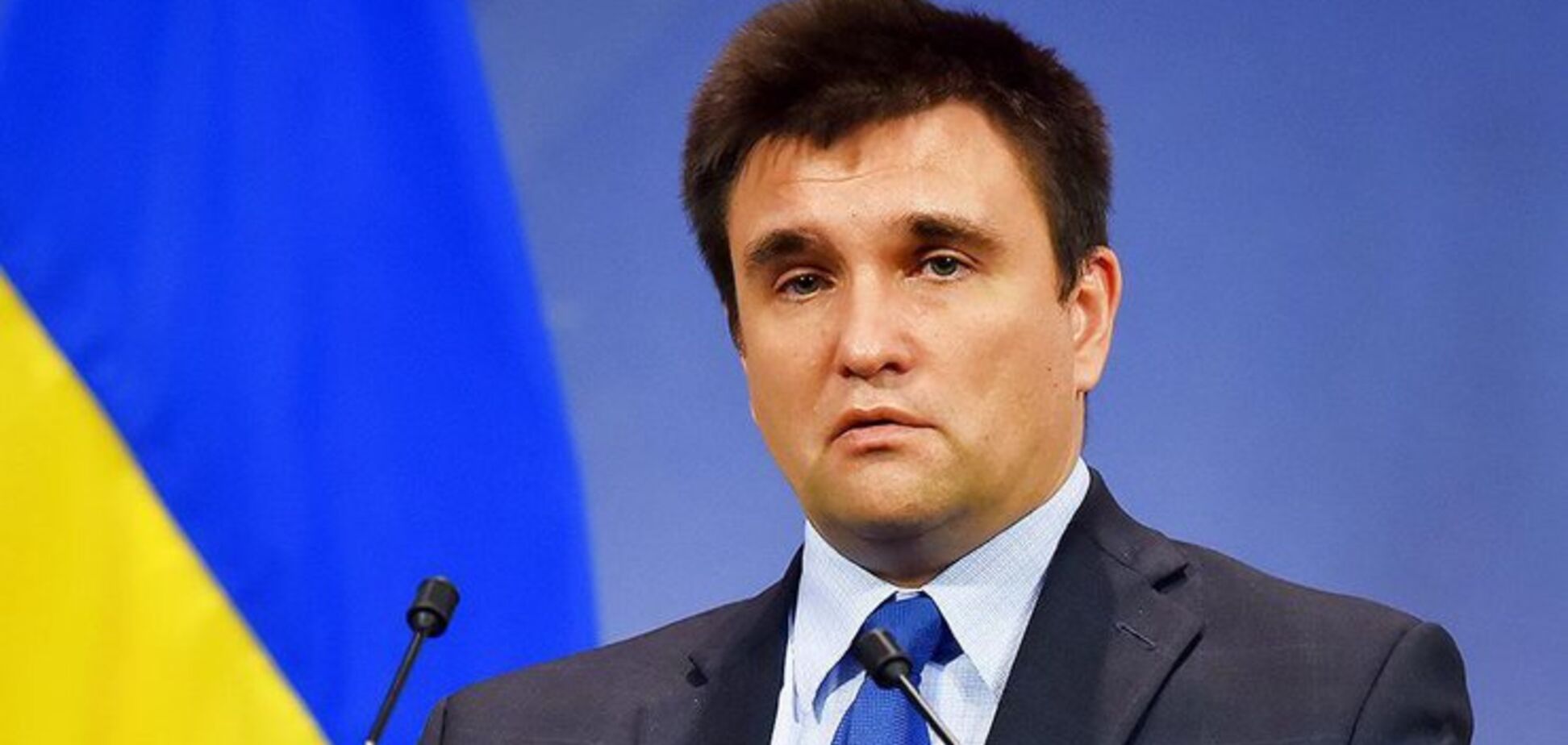 Транш ЄС для України: Клімкін розкрив подробиці