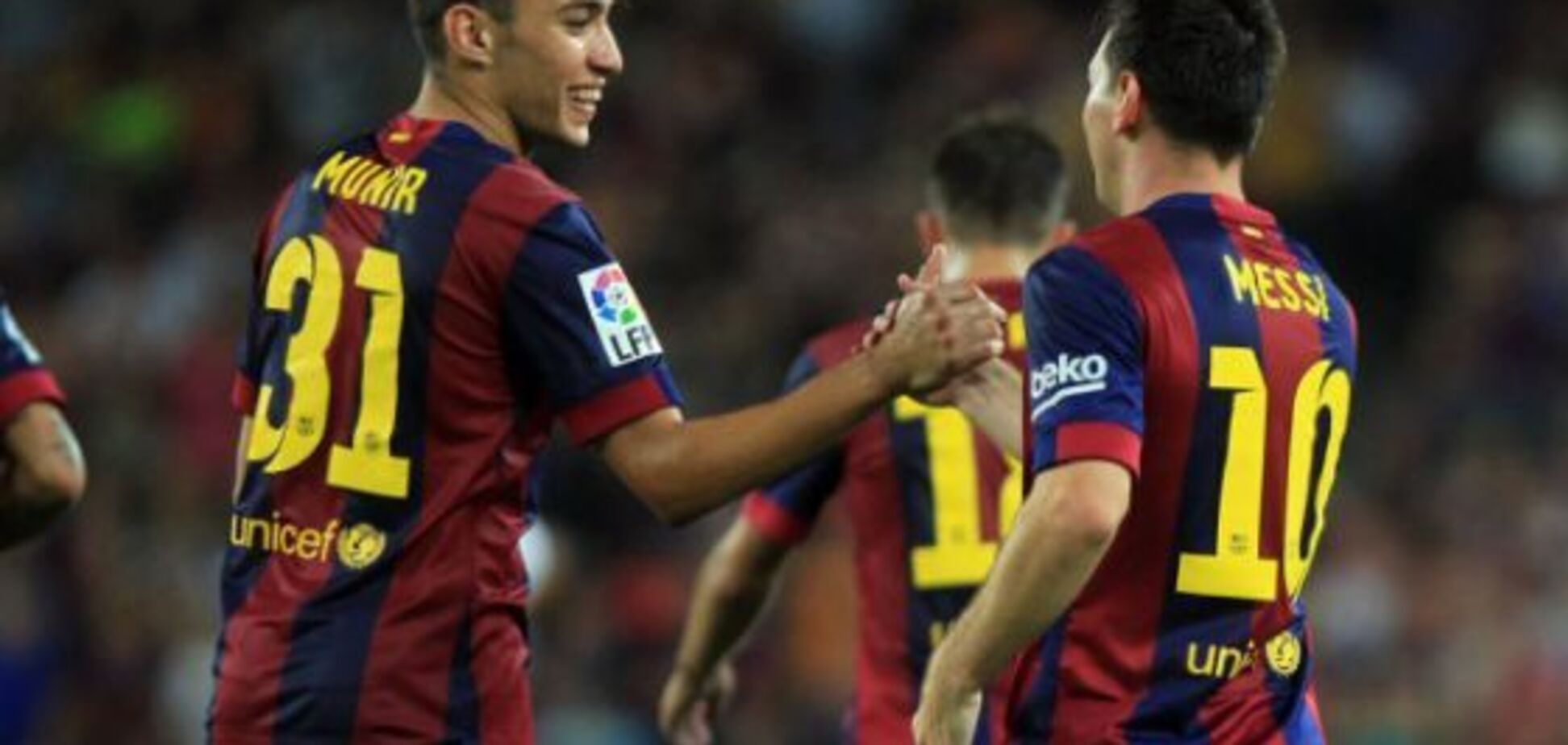 Тоттенхэм – Барселона: где смотреть онлайн матч Лиги чемпионов