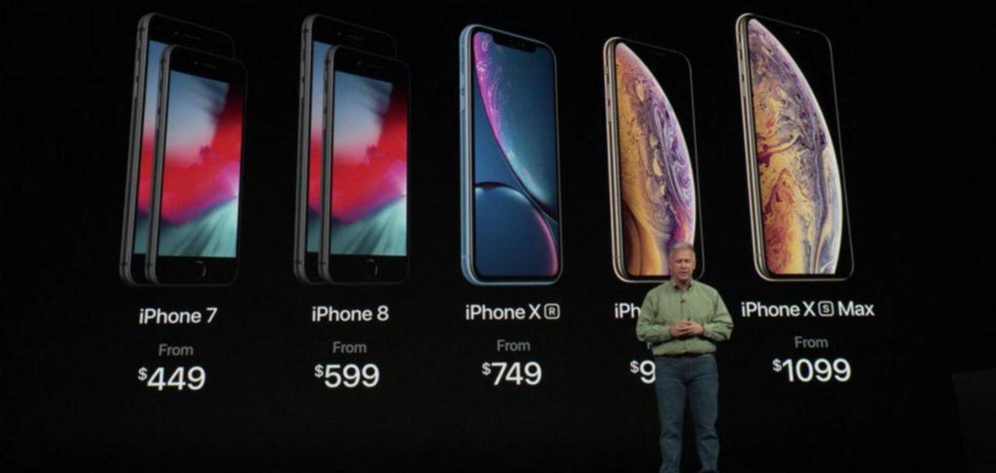 ''IPhone, который я не куплю'': презентация новинок от Apple разозлила сеть