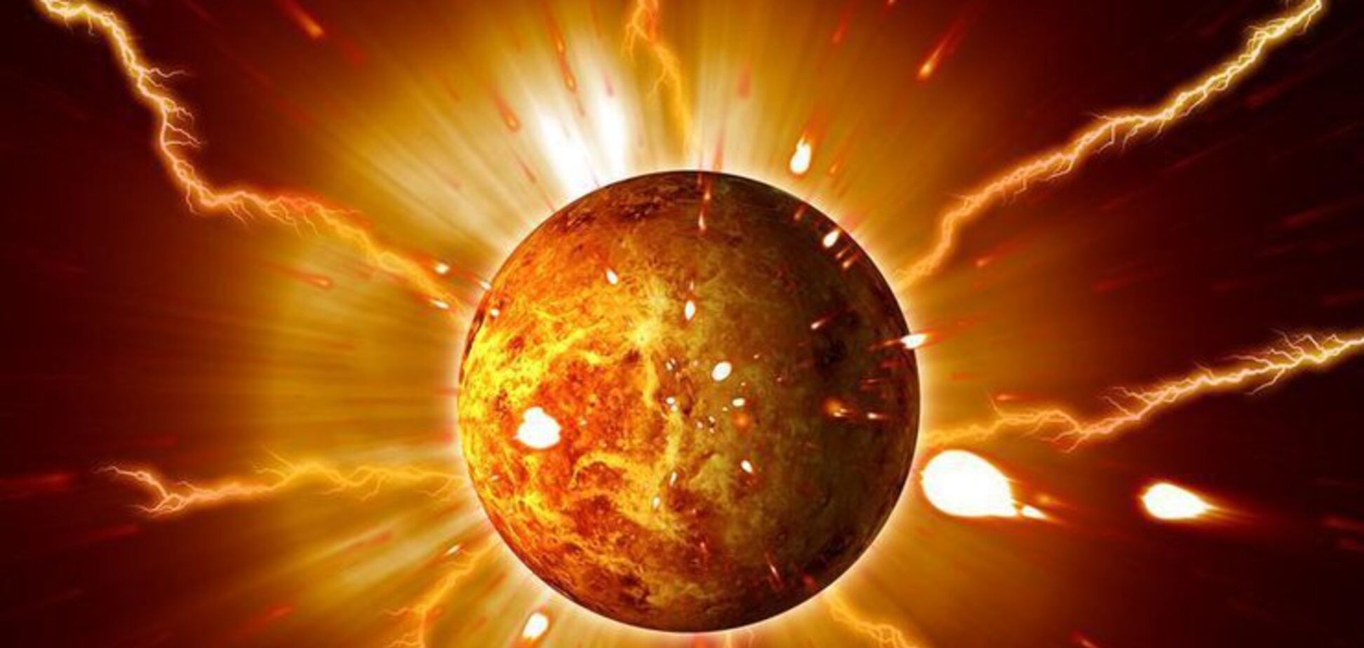 Землю ''підсмажить'' супербуря: вчені забили на сполох