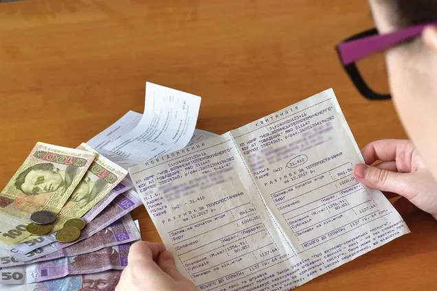 тепло і платіжки
