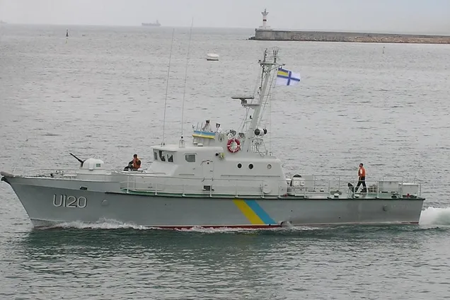 ВМС України