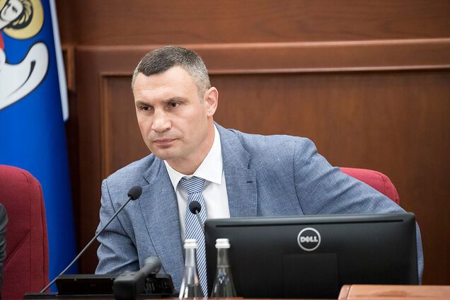 Кличко анонсував відкриття нового парку на Троєщині: відео