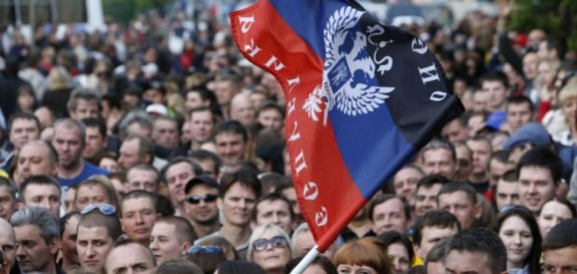 ''Звільняють'' від людей'': у ''ДНР'' визнали шокуючі факти про скорочення населення