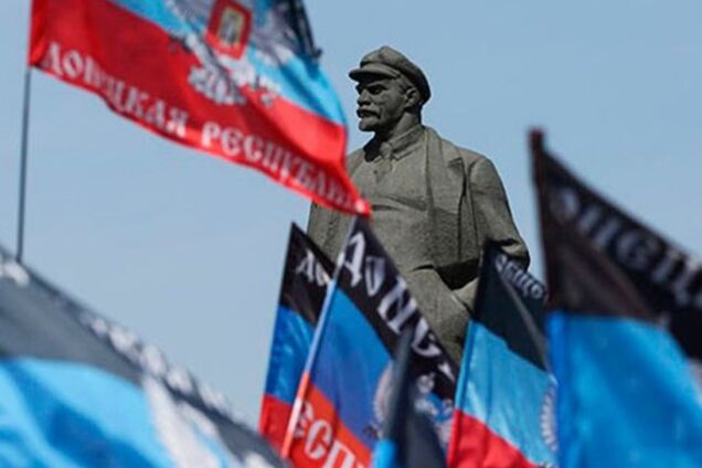 ''ДНР'' зайшла в тупик