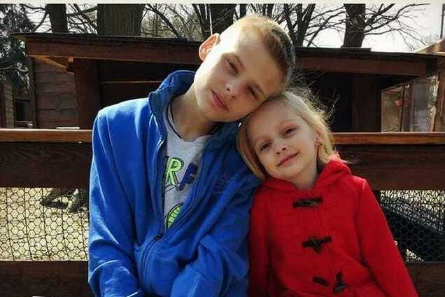 Мира и Даня помощь