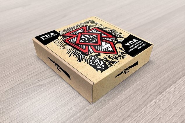 У Росії злякалися української гри для маленьких ''б*ндерівців''