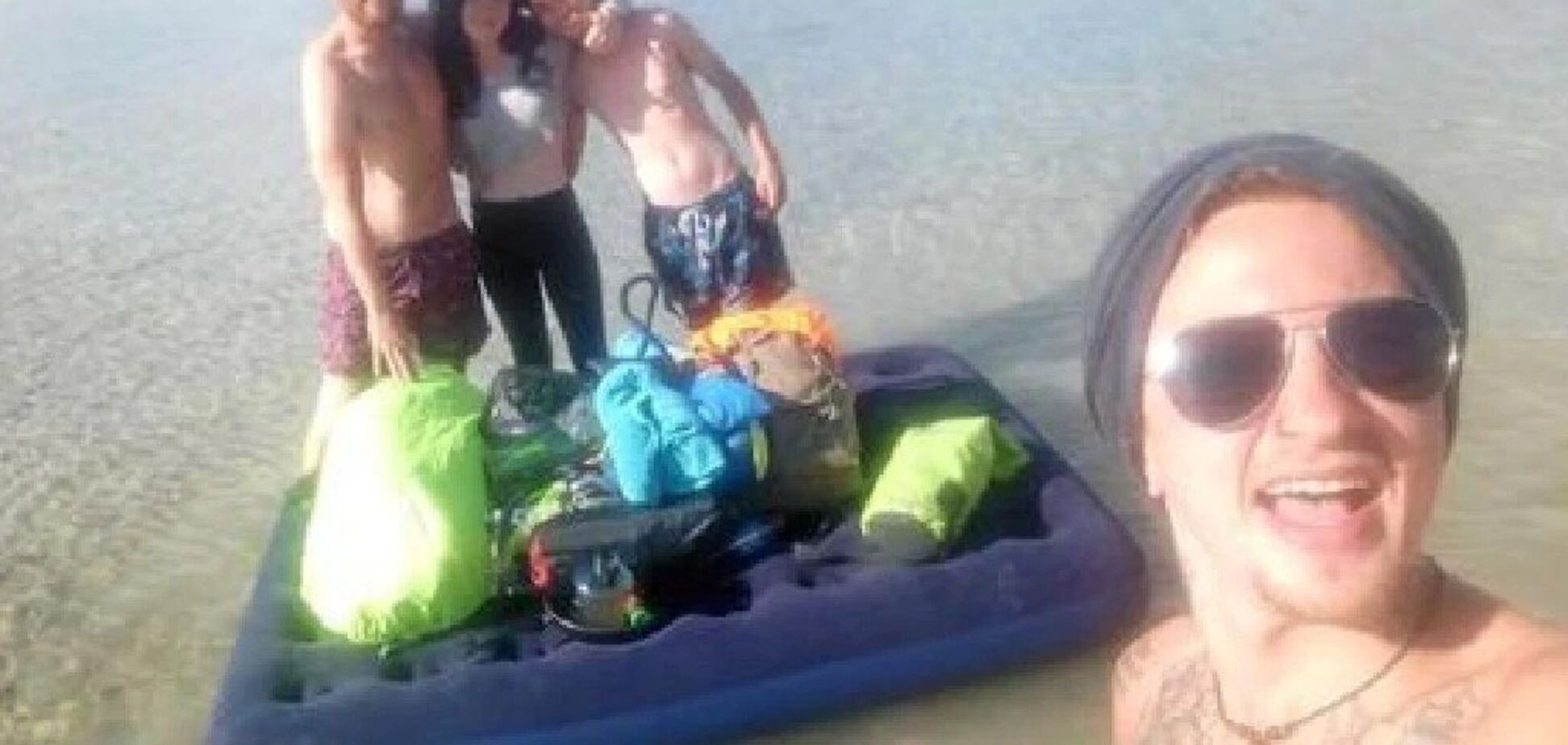 'Матрац потонув': в Австралії невезучі туристи потрапили на безлюдний острів