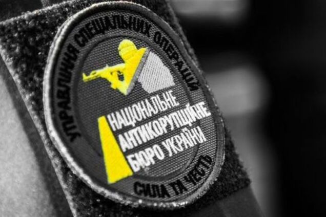 Пойманные на шантаже сотрудники НАБУ отомстили делом своему разоблачителю