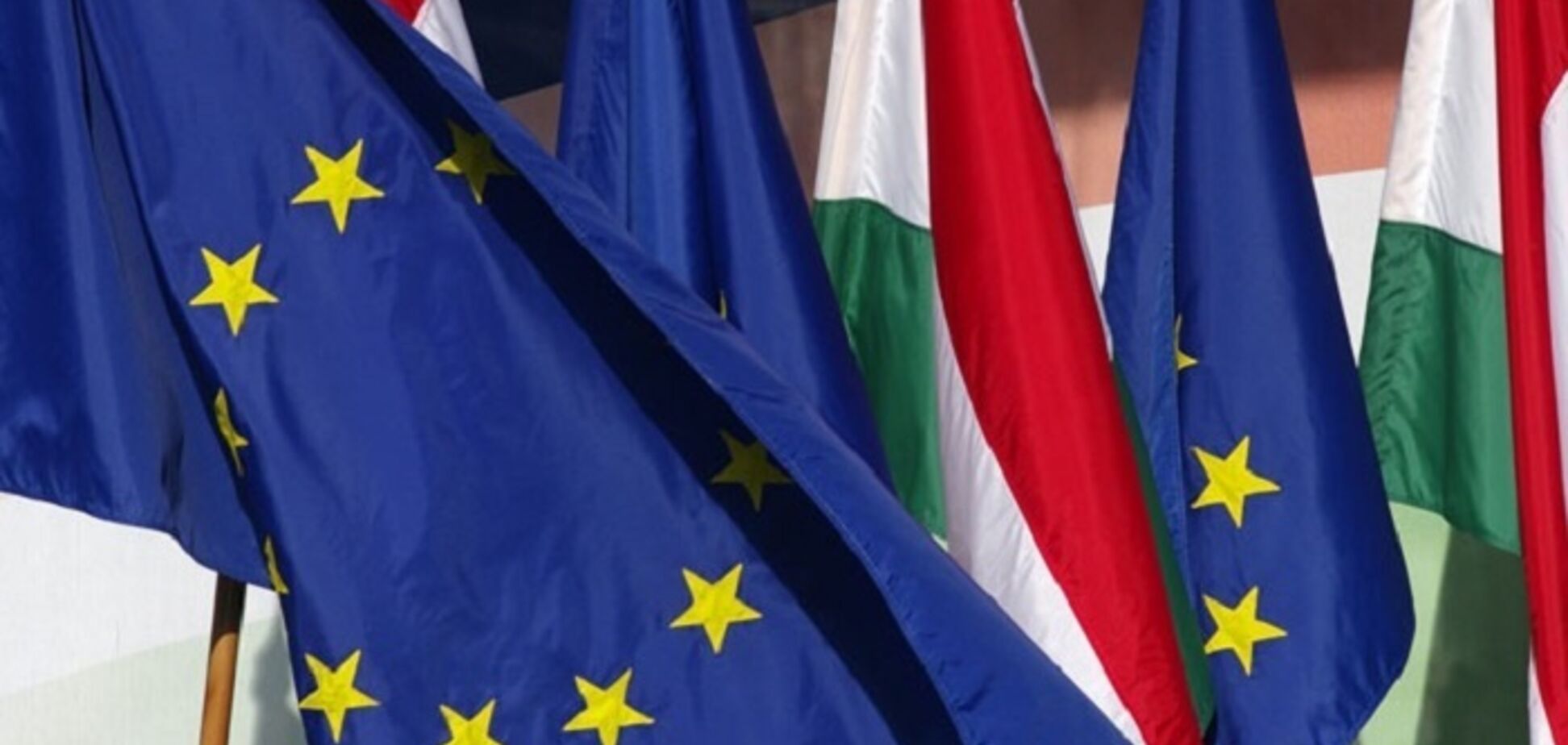 Євросоюз прийняв історичне рішення проти Угорщини: що це означає