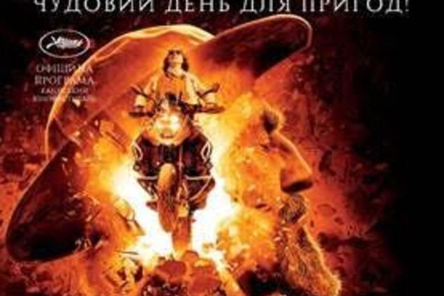В 'Оскаре' состоялась гала-премьера 'Человек, который убил Дон Кихота'