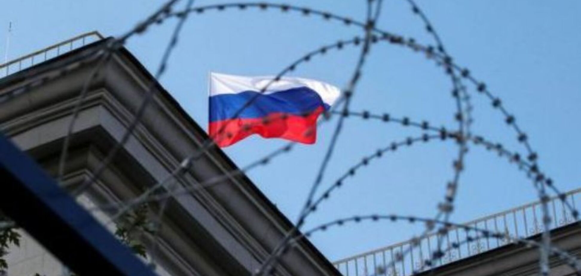 Санкции против России: финансист сделал прогноз по новому удару США